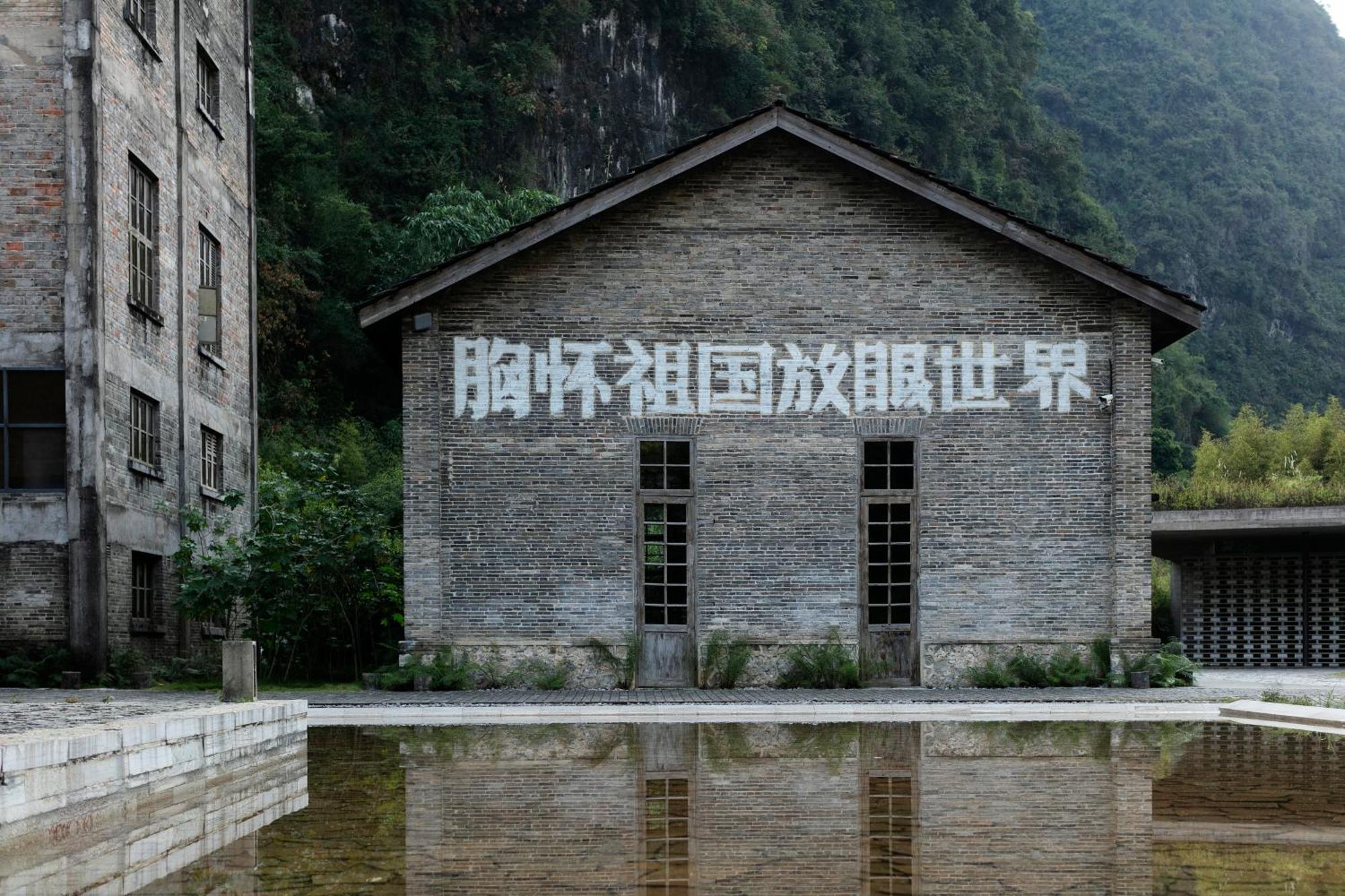 Yangshuo Sugar House Hotell Eksteriør bilde